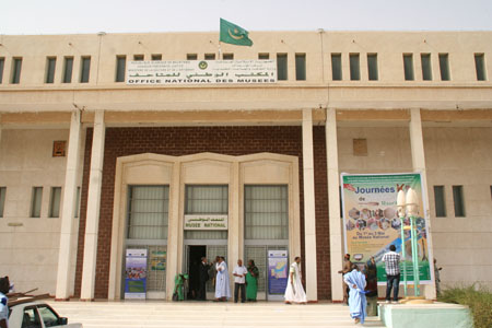 Musée national
